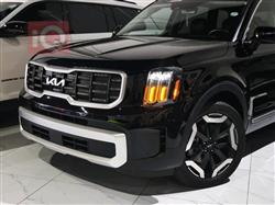 Kia Telluride